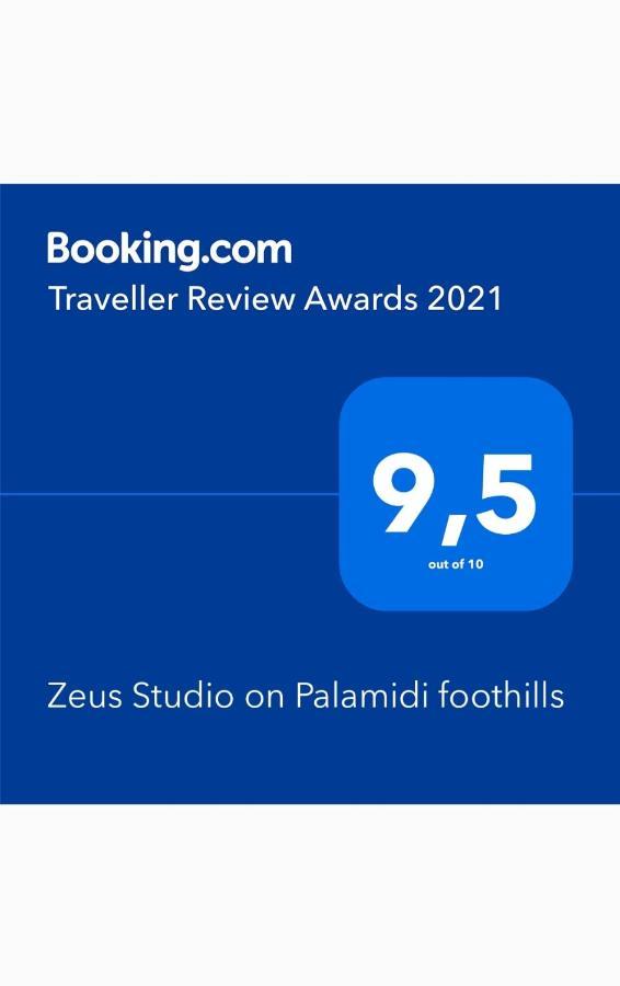 Zeus Studio On Palamidi Foothills Nafplio Exteriér fotografie